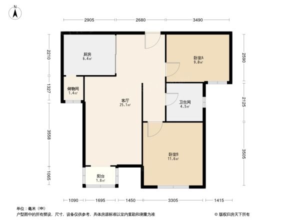 馨如园户型图