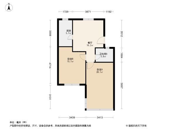 嘉和坊