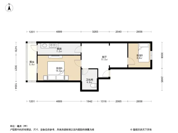 西冷里户型图