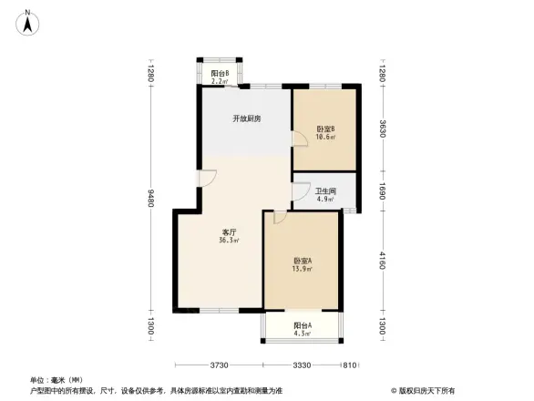 太阳城丹荔园