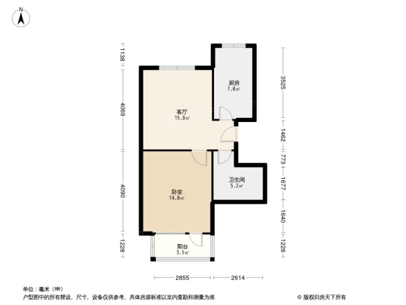 双港新家园