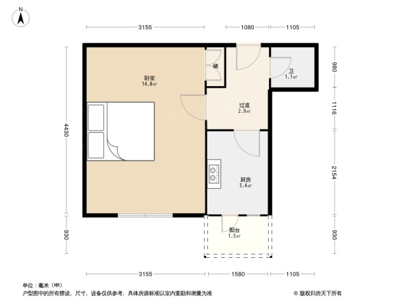 四化里户型图