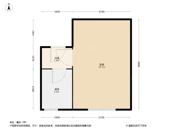 台湾路2-18号