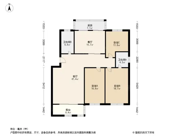 阳光新园