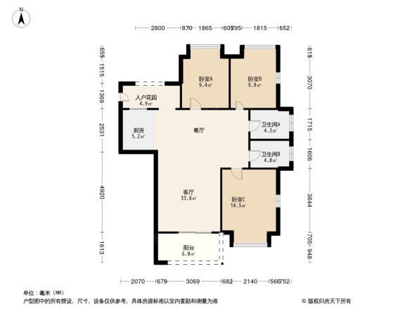 贵安新天地贵岚苑