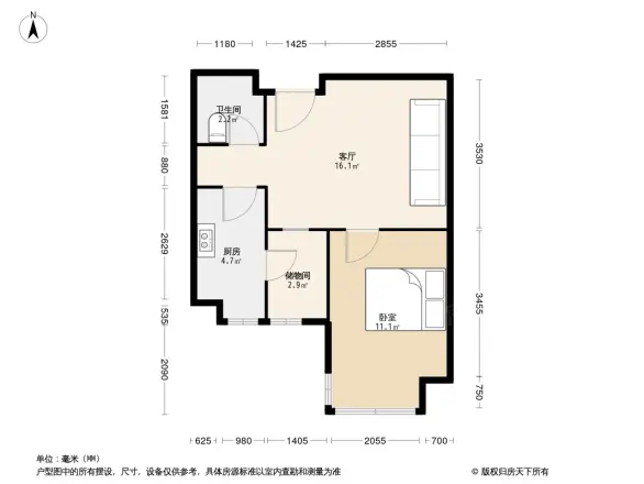 米兰阳光户型图