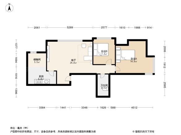 金融街和平中心