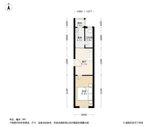 先春园隆春里