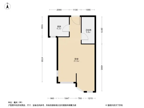 鸿坤原乡小镇别墅