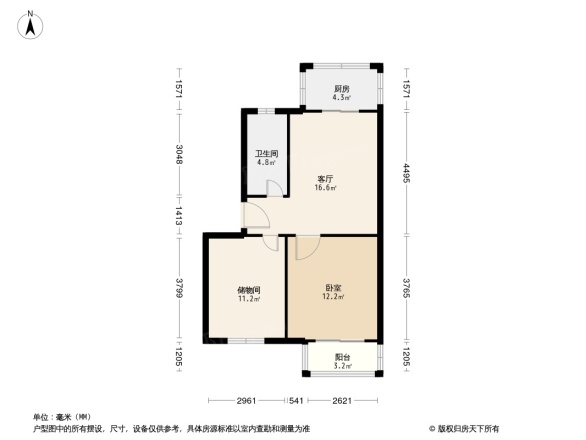 碧溪卓园