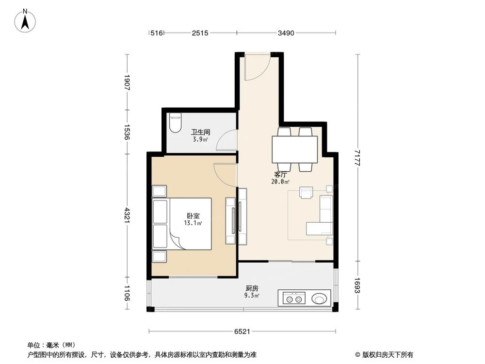 户型图