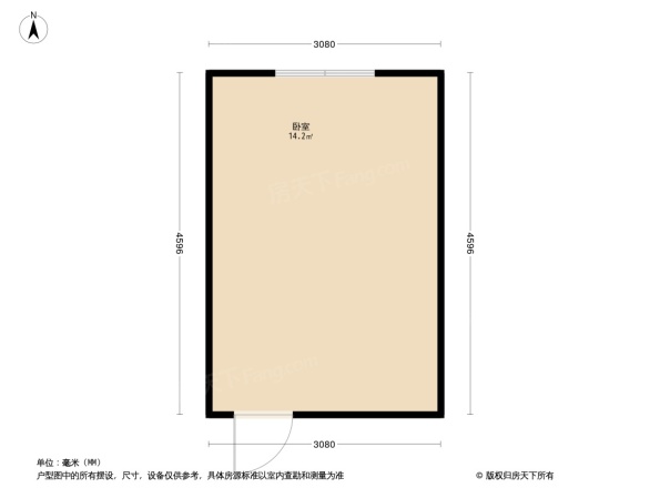 元兴新里户型图