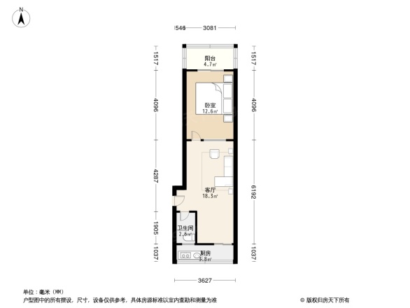 五峰南里