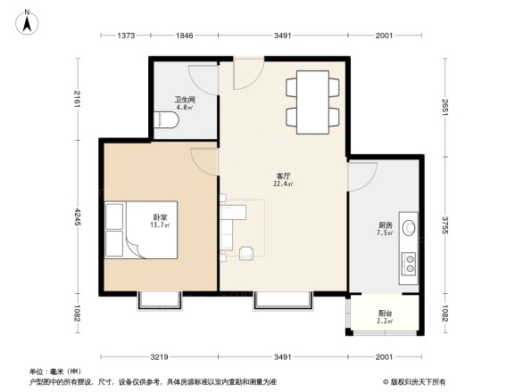 四季馨园户型图