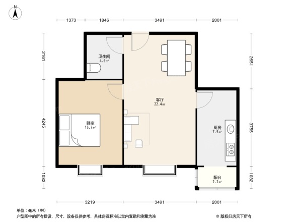 四季馨园