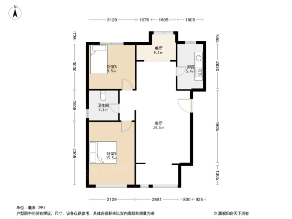 意境兰庭户型图
