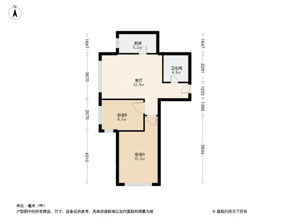 鸿坤原乡郡别墅