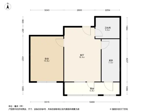 双港新家园