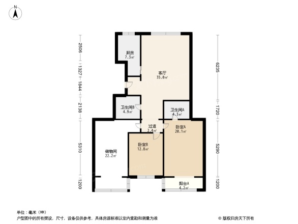 云琅新居