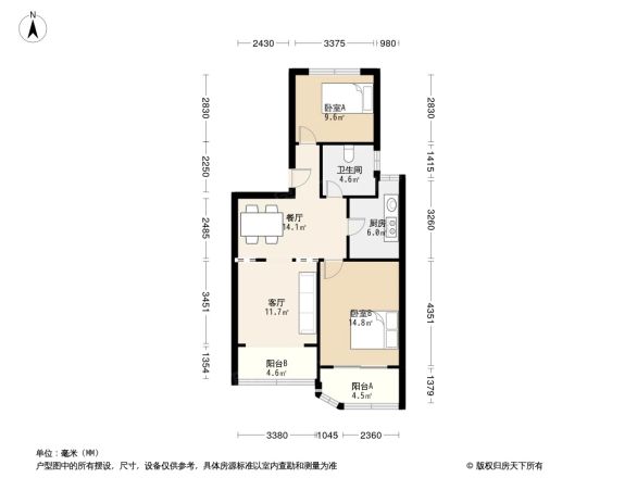 锦沧公寓户型图
