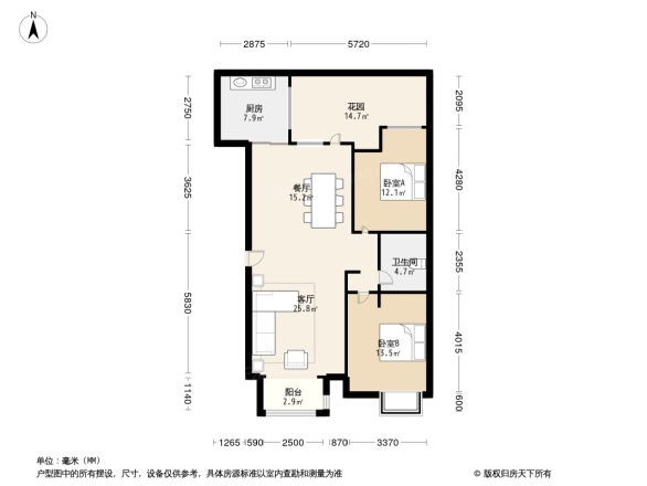 万科水晶城皓石园