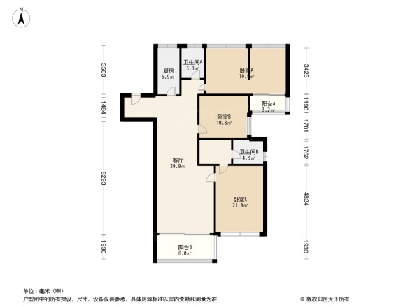 天山水榭花都怡泽轩