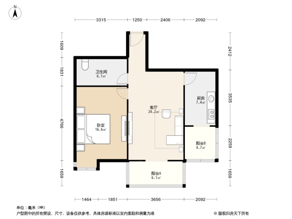 太阳城绿萱园