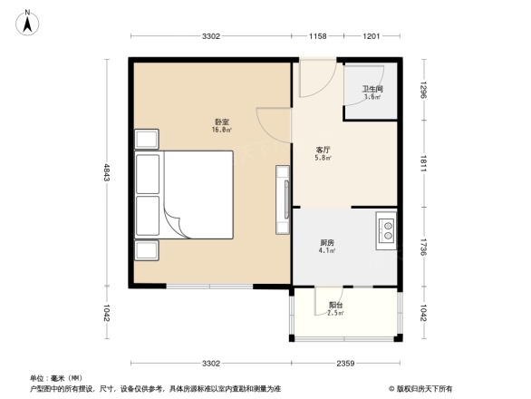 月牙河北里