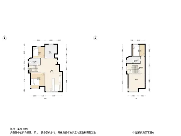 保利罗兰公馆别墅