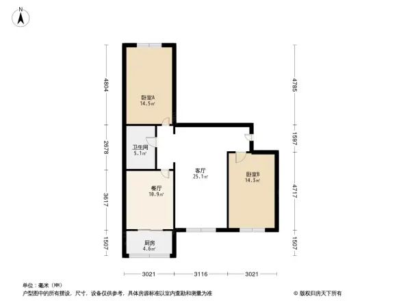 瑞亨花园