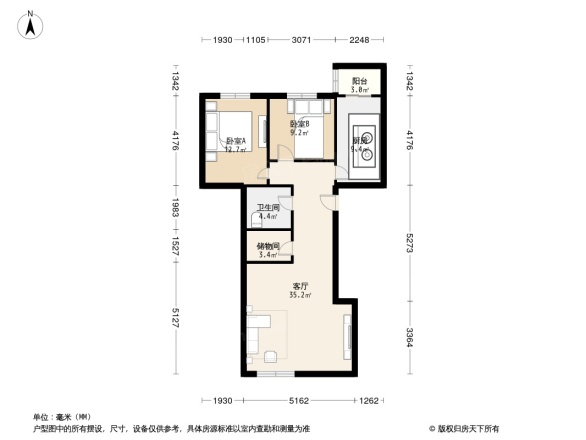 云琅新居