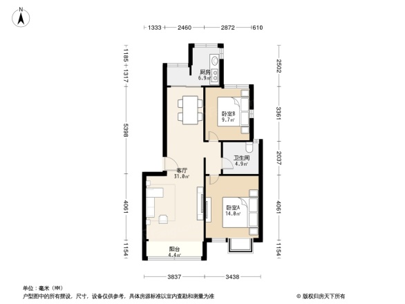 金地格林世界梧桐苑