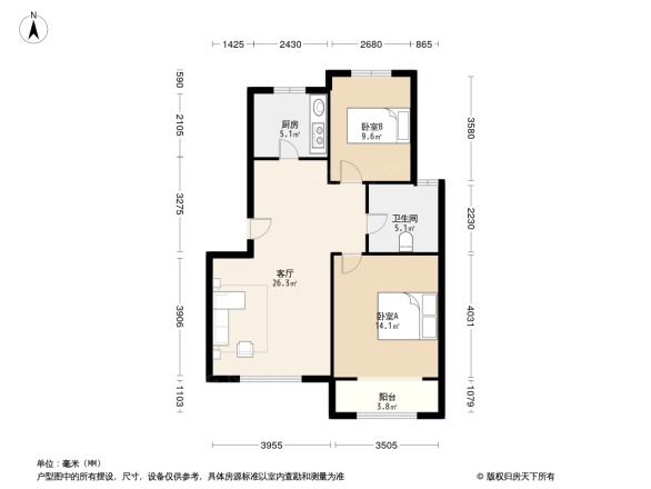 梧桐公社