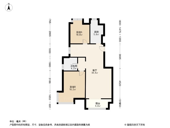 金隅悦城秀悦园