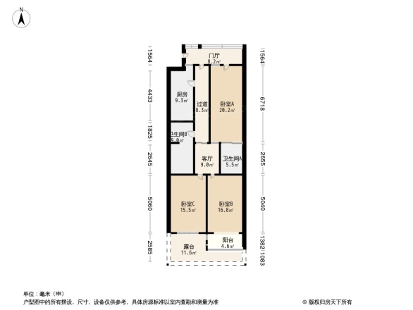 鑫东国际公寓小区