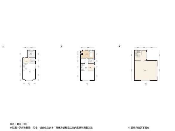 春港花园别墅