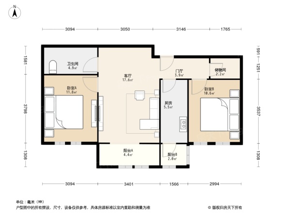 惠灵顿国际社区