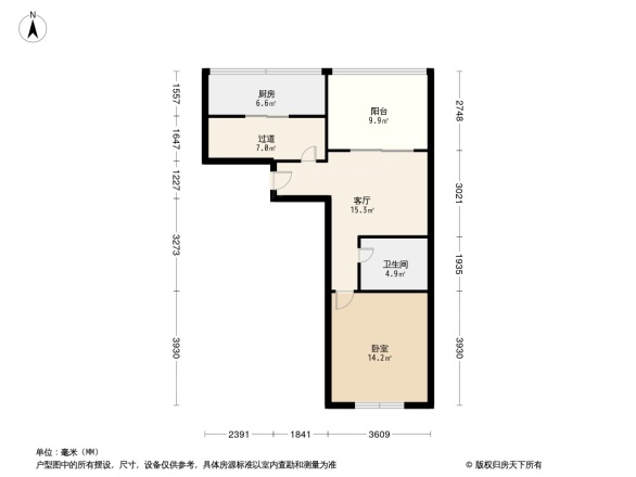 宝利园