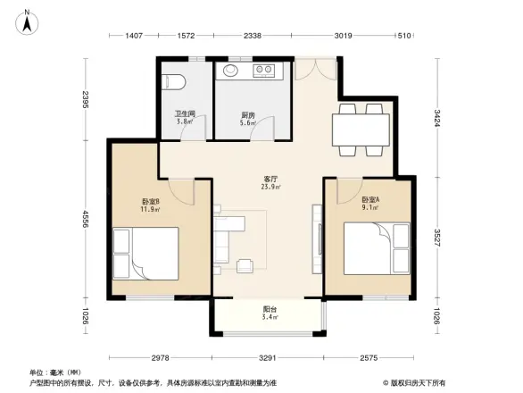 意境兰庭户型图