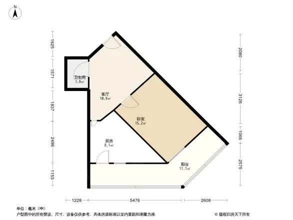 建明里