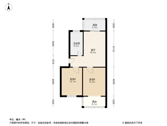 雍馨花园