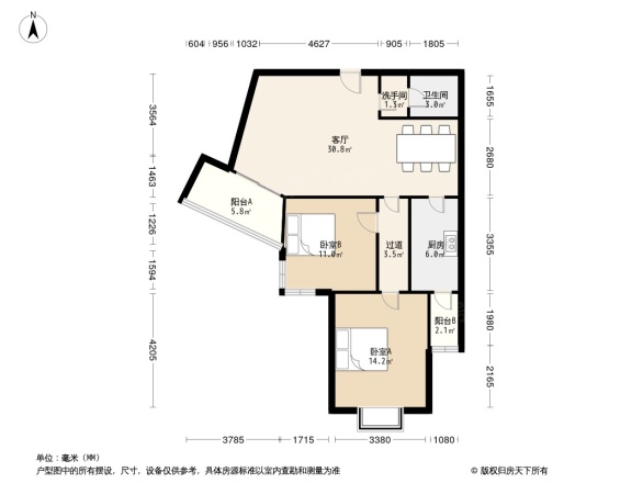 逸都城市岛