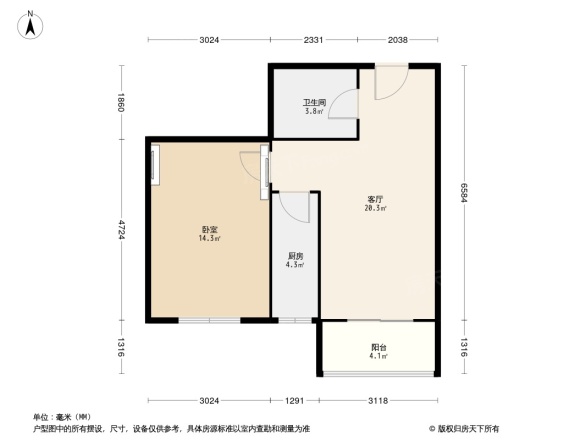 大通时尚花园林顶别墅