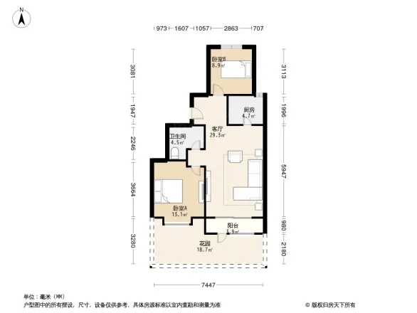 合景御华园户型图