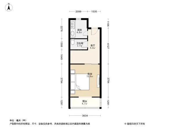 汶川里户型图