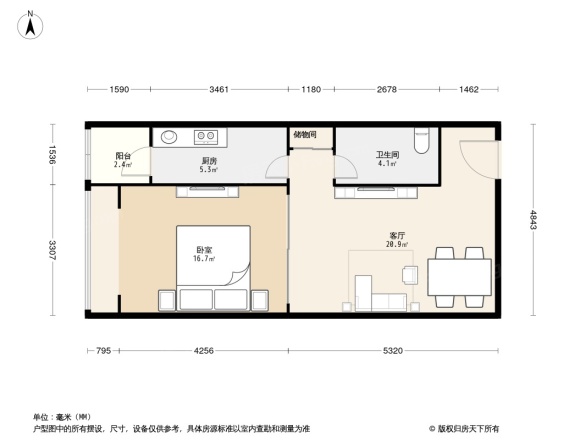 仁恒河滨花园