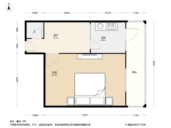 卫国道82号