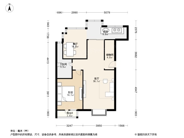 红磡领世郡常春藤户型图