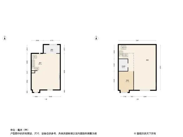 旭辉陸號院户型图