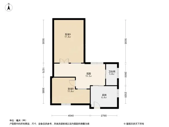 建设路72号户型图